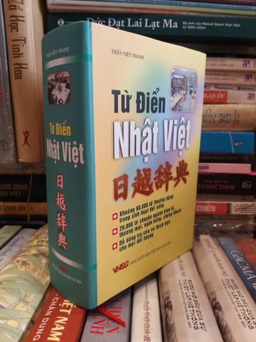  Từ điển Nhật Việt - Trần Việt Thanh 
