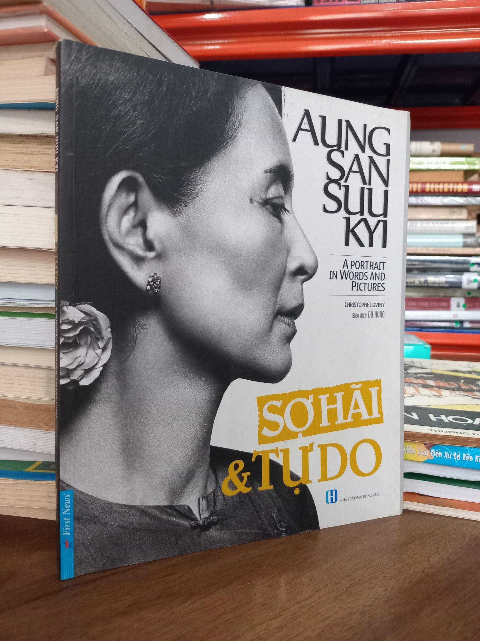  Sợ hãi & Tự do - Aung San Suu Kyi 