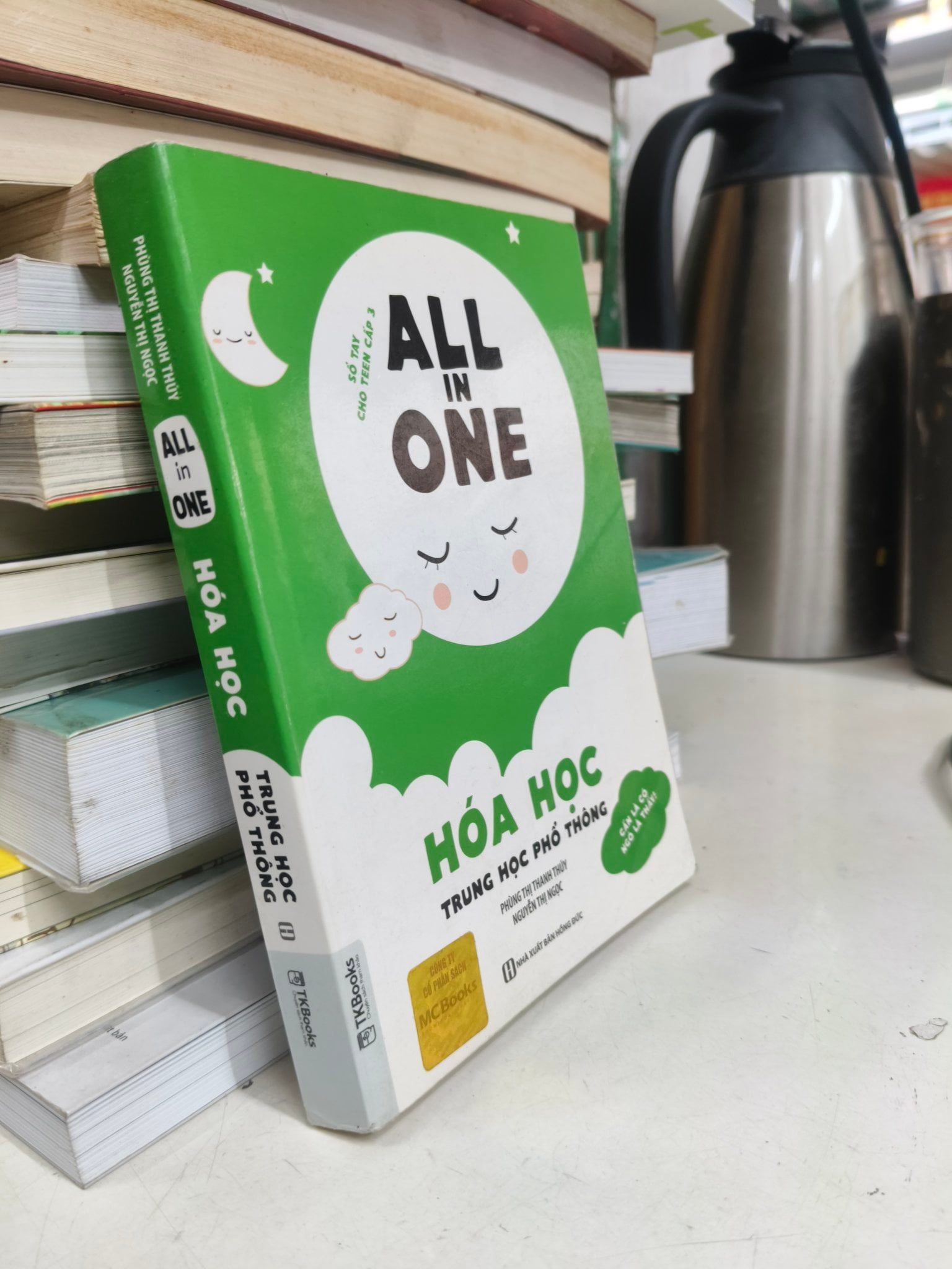  All In One Hoá Học Trung Học Phổ Thông 