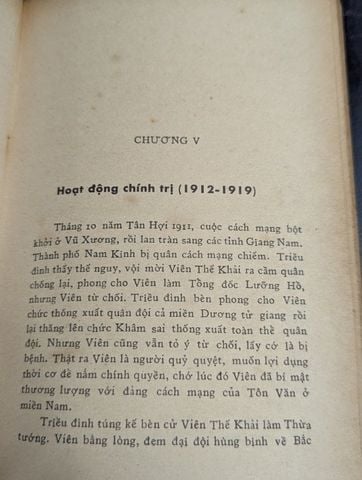  Lương Khải Siêu - Nguyễn Văn Y 