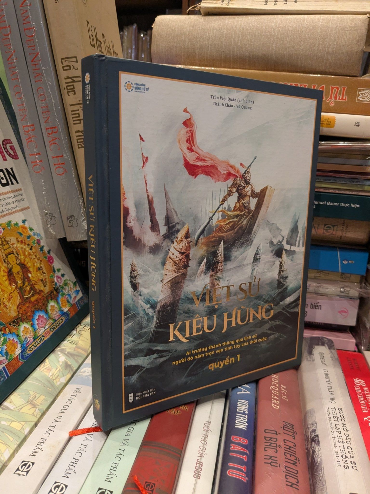  Việt sử kiêu hùng - Trần Việt Quân 