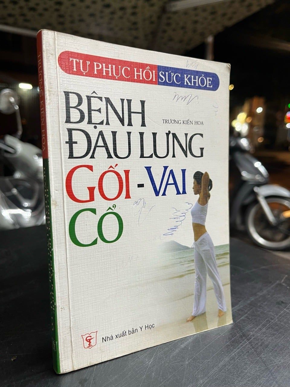  Bệnh đau lưng gối - vai - cổ - Trương Kiến Hoa 
