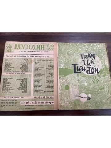 Trần Thủ Lưu Đồn - Phạm Duy 