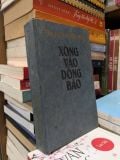  Xông Vào Dông Bão - Đaniin Grani 