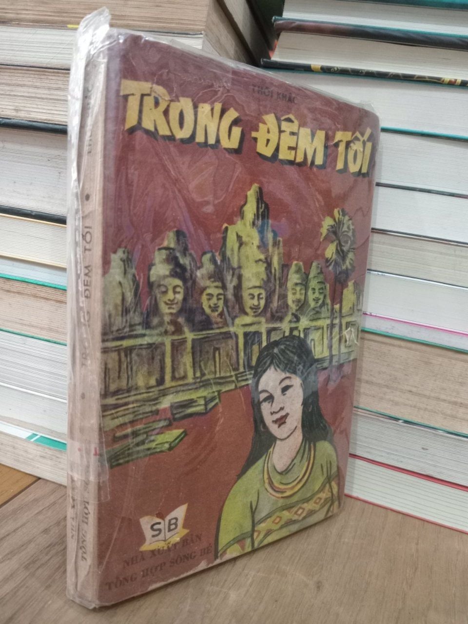  Trong đêm tối - Thôi Khắc 