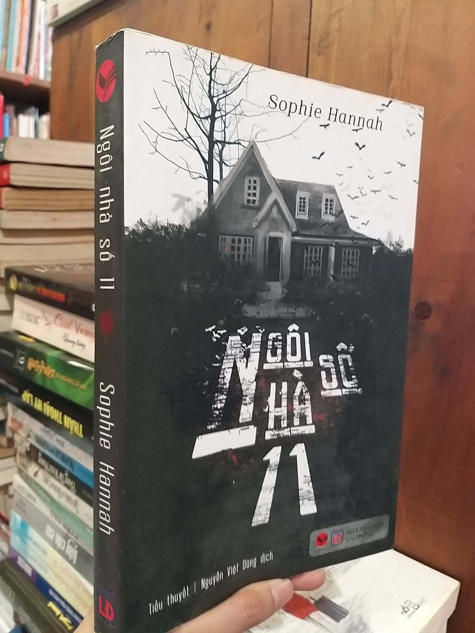  Ngôi nhà số 11 - Sophie Hannah 