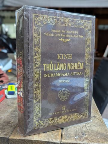  Kinh Thủ Lăng Nghiêm - Tâm Minh ( Trọn Bộ ) 