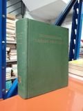 International Library Directory 