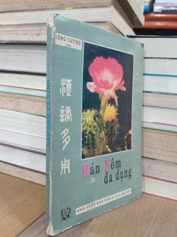 HÁN NÔM ĐA DỤNG - LONG CƯƠNG 