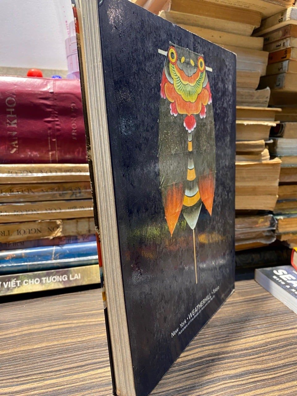 Tal Streeter Momo Bookstore