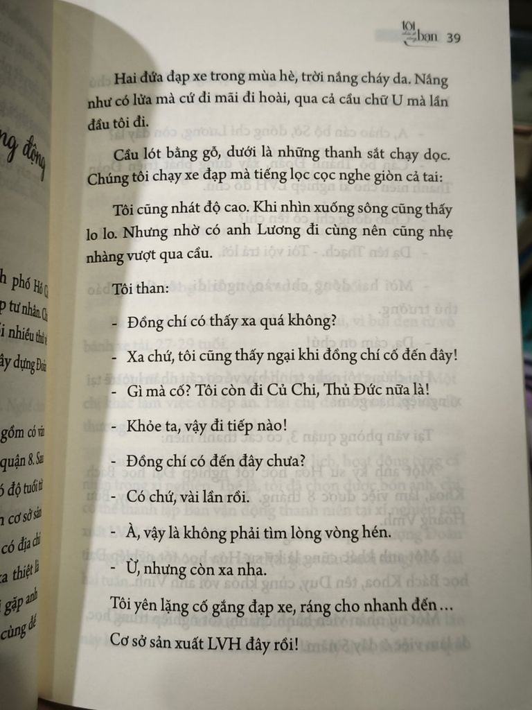  Tôi Chia Sẻ Cùng Bạn - Yến Thạch 