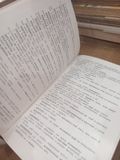  The Russian Verb: Prepositional and Non-prepositional Government - V. Andreyeva-georg, V. Tolmacheva 