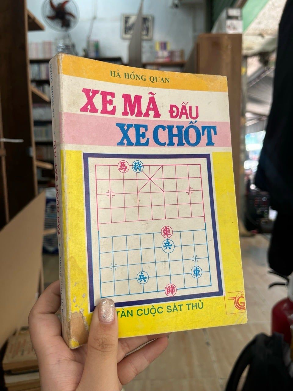  Xe mã đấu xe chốt - Hà Hồng Quan 