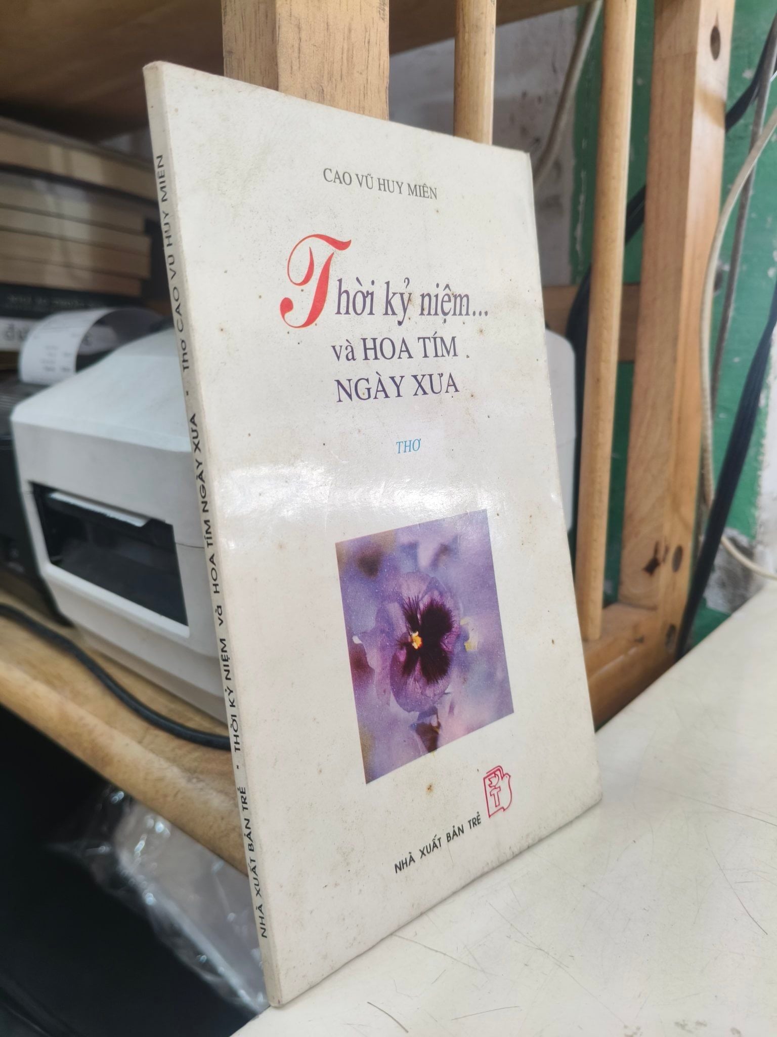  Thời kỷ niệm... và hoa tím ngày xưa - Cao Vũ Huy Miên 