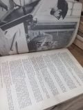  School of the Arts: The Second Session, 1967-1968 - New York University 