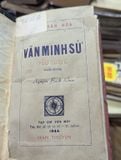  Văn minh sử yếu lược - Nguyễn Bách Khoa ( in năm 1944 ) 