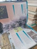  Encyclopedia of Knowledge: Discover Amazing Facts About Our World 