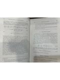  Physics Of Nonneutral Plasmas - Ronald C. Davidson 