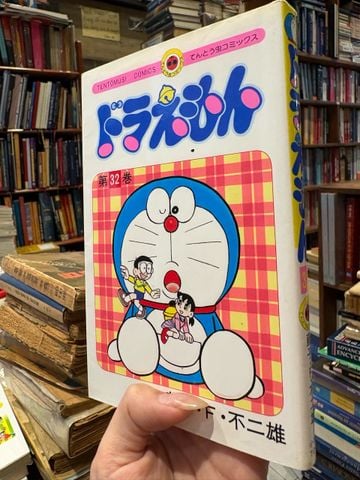  Truyện Tranh Doraemon Ngắn (Bản Gốc Tiếng Nhật) 