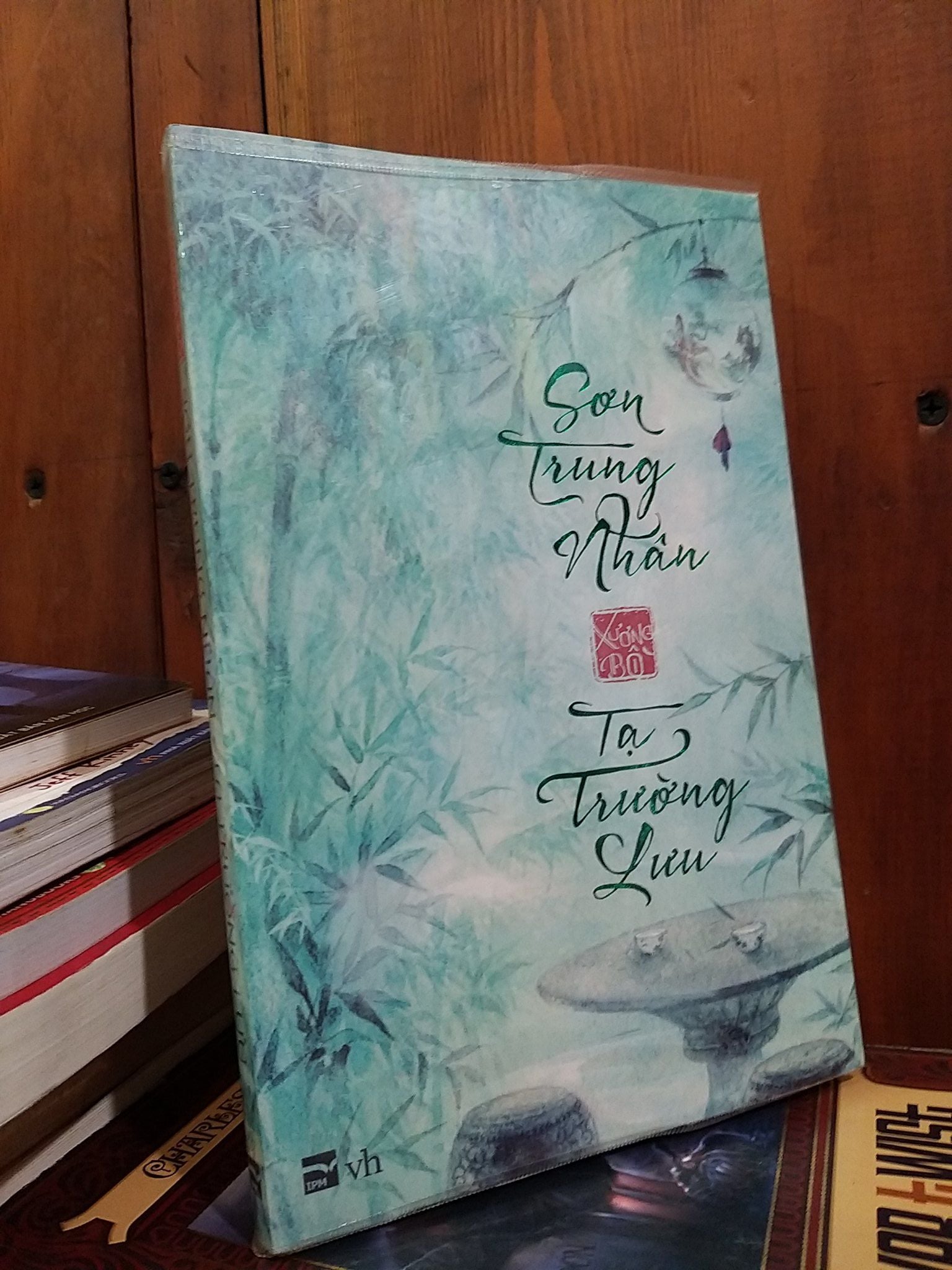  Sơn Trung Nhân - Tạ Trường Lưu - Xương Bồ 