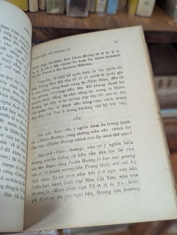  Nhật Bản Tư Tưởng Sử Luận - Ishi-da Kazu-yoshi (Bản Dịch Nguyễn Văn Tần) 