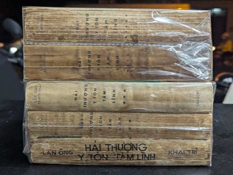  HẢI THƯỢNG Y TÔN TÂM LĨNH - LÊ HỮU TRÁC ( DỊCH GIẢ HOÀNG VĂN HOÈ ) 