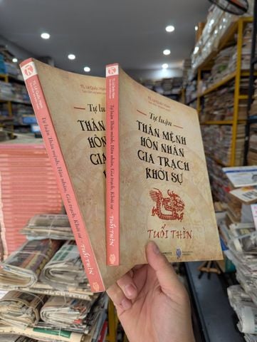  Tự Luận Thân Mệnh, Hôn Nhân, Gia Trạch, Khởi Sự của Tuổi Thìn 