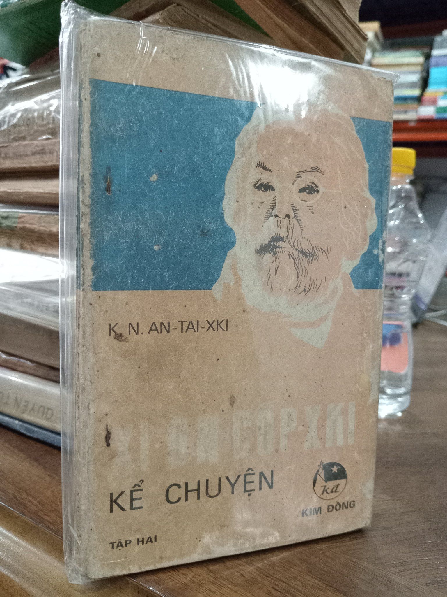  Xi-ôn-cốp-xki kể chuyện (tập 2) - K. N. An-tai-xki 