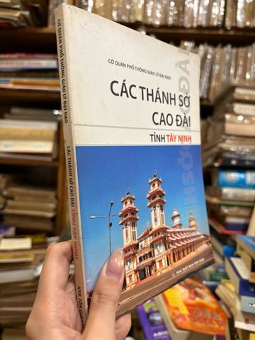 Các Thánh Sở Cao Đài Tỉnh Tây Ninh