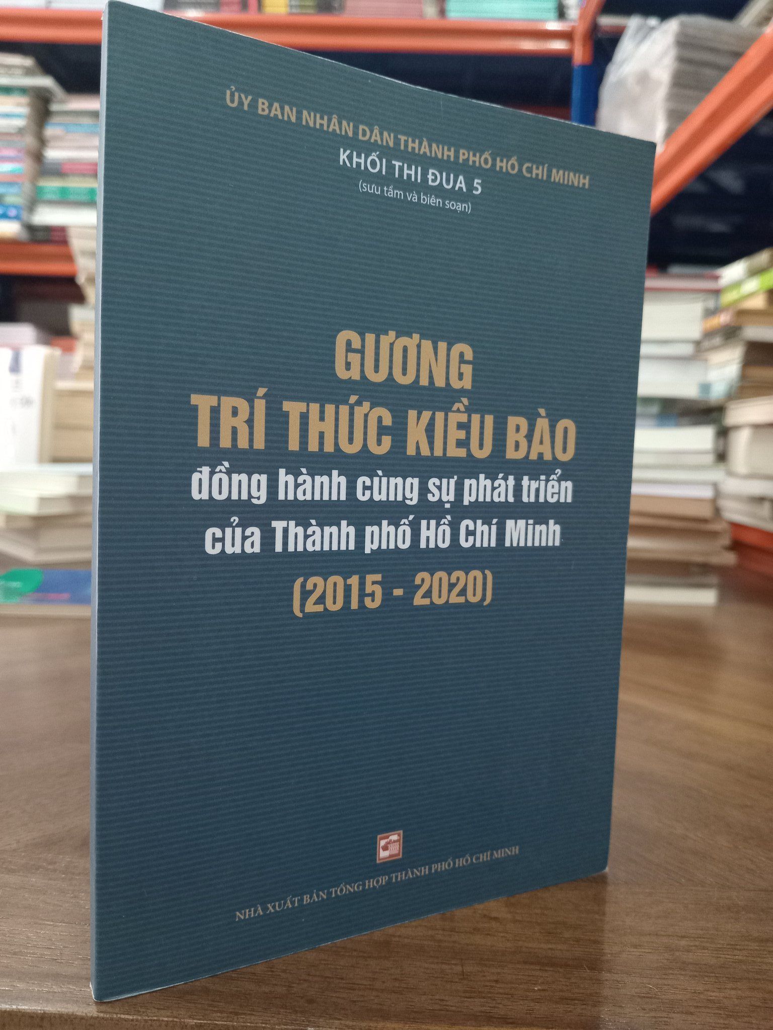  Gương trí thức kiều bào đồng hành cùng sự phát triển của Thành phố Hồ Chí Minh (2015 - 2020) 