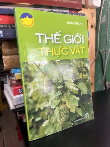  Thế giới thực vật - Minh Thành 