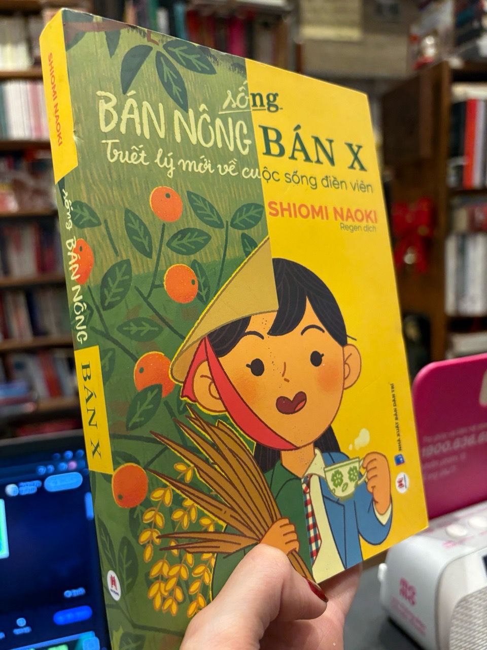  Sống bán nông bán X - Shiomi Naoki 