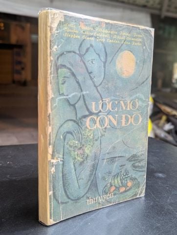  Ước mơ còn đó - Tuyển tập các danh tác 