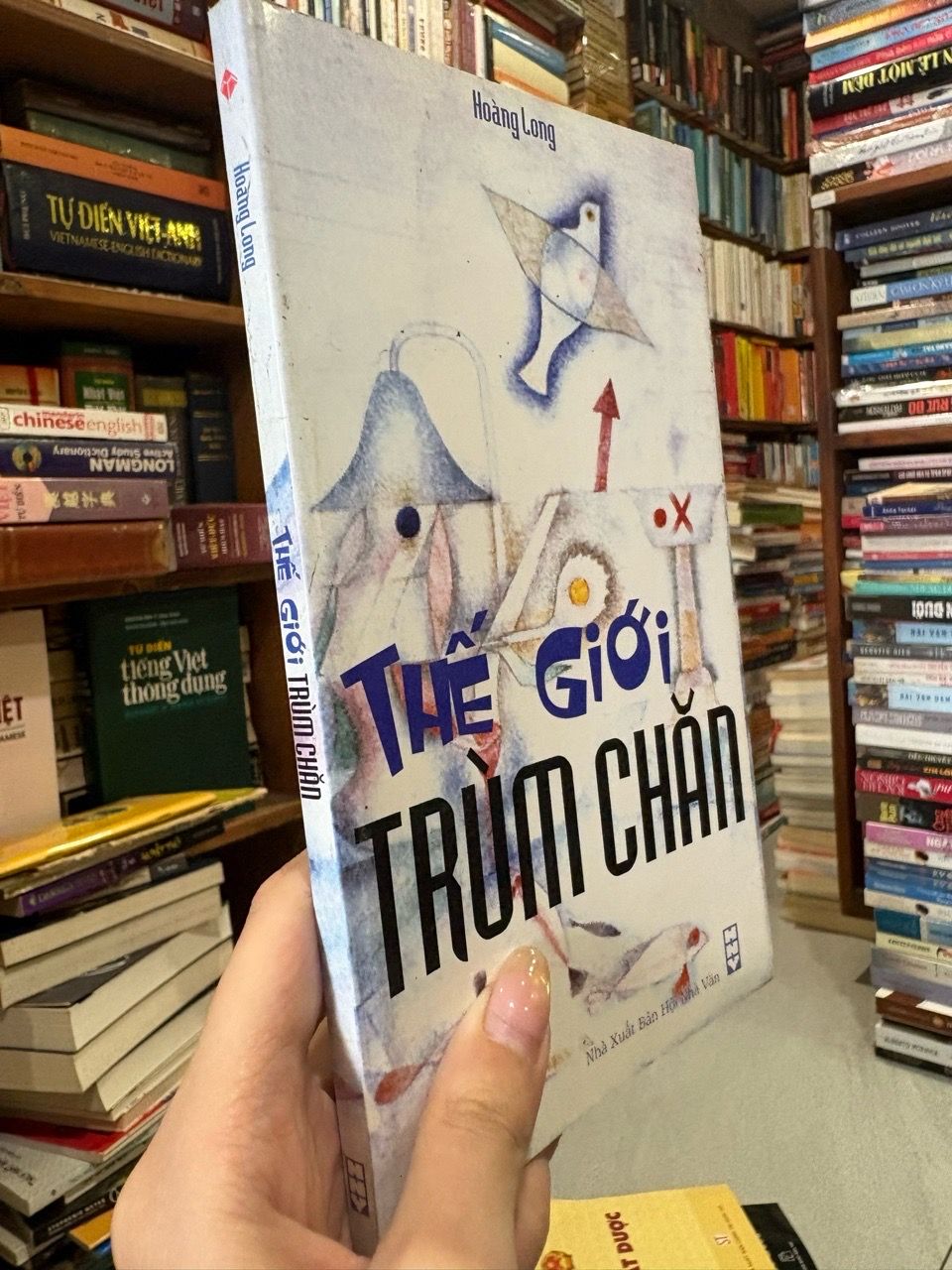  Thế giới trùm chăn - Hoàng Long 
