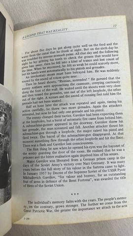  Password Victory: The 1941-1945 Great Patriotic War 