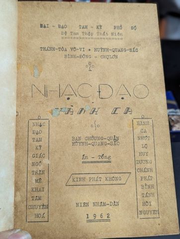  Nhạc đạo hành ca - thánh huấn hiệp tuyển - Không tôn giáo nào qua chơn lý 
