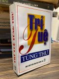  Trí Tuệ Tùng Thư 