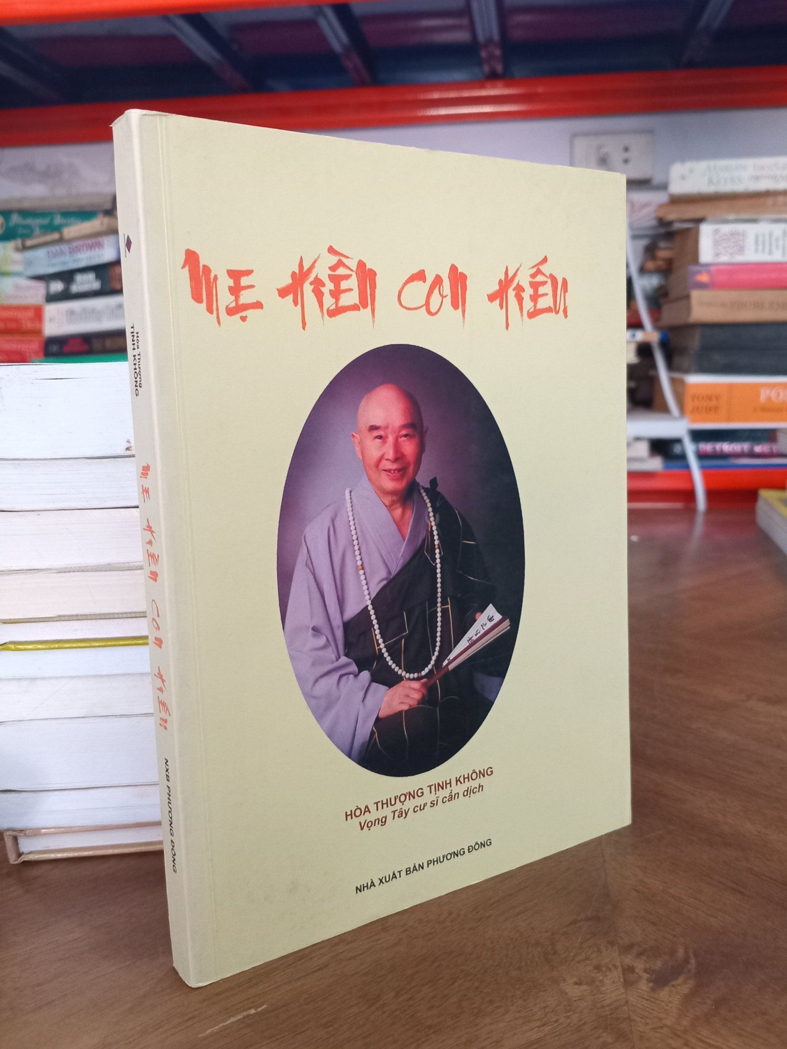  Mẹ hiền con hiếu - Hoà Thượng Tịnh Không 