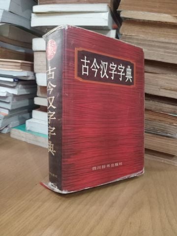  Sách Tiếng Trung 36 