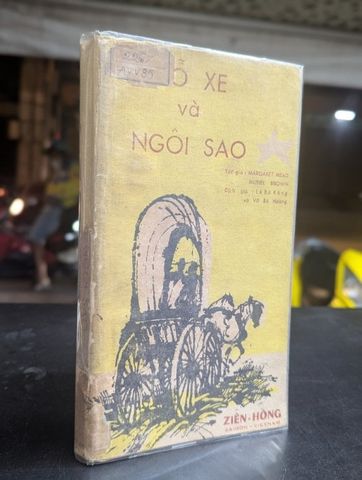  Cỗ xe và ngôi sao - Margaret Mead 