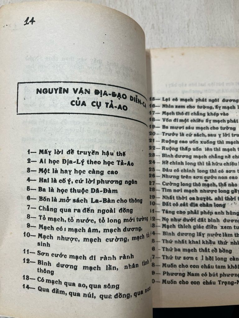  Địa Lý Tả Ao - Cao Trung (Sách In Kéo Lụa) 