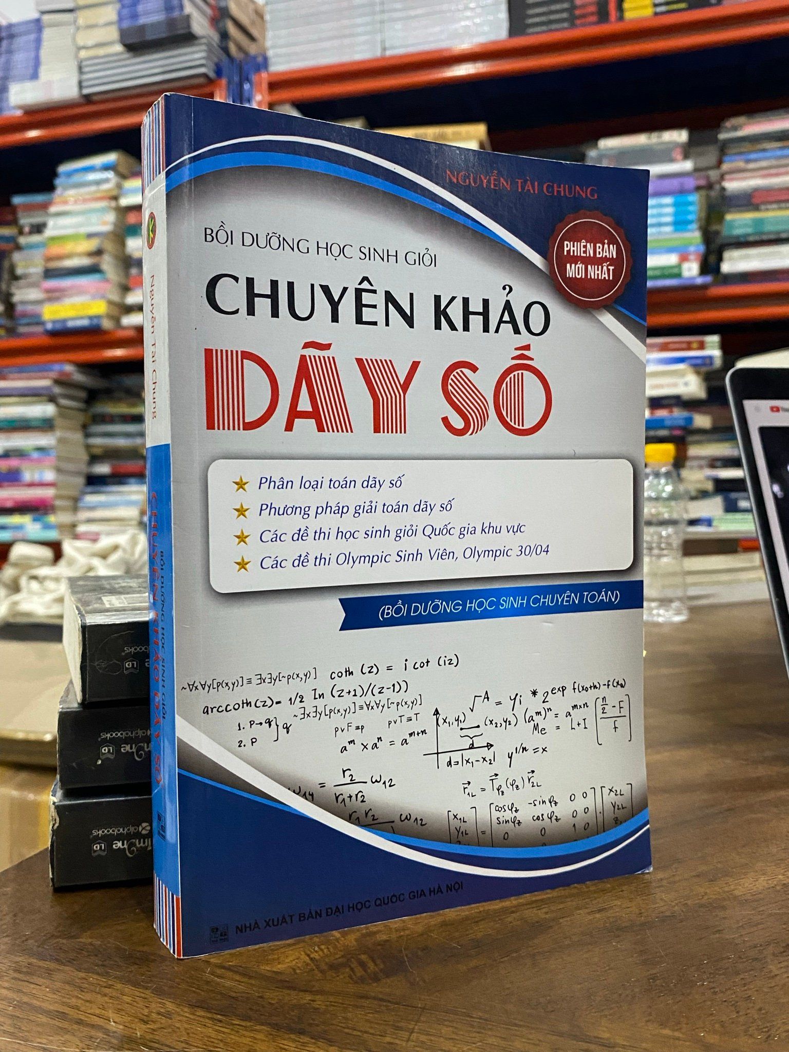  Bồi dưỡng học sinh giỏi : Chuyên khảo dãy số - Nguyễn Tài Chung 