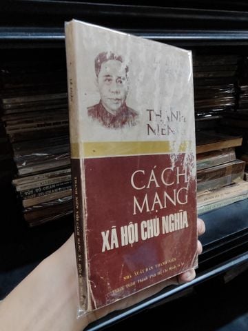  Thanh Niên Với Cách Mạng Xã Hội Chủ Nghĩa - Lê Duẩn 