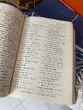  Từ Điển Tiếng Nhật Chuyên Về Cách Sử Dụng và Cách Viết Chữ Hán (Kanji) 