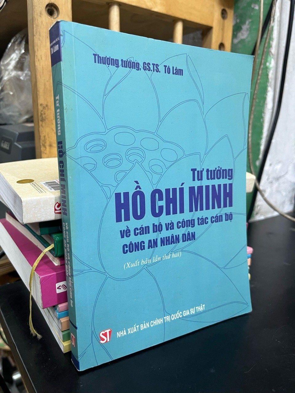  Tư tưởng Hồ Chí Minh về cán bộ và công tác cán bộ Công An Nhân Dân - Thượng tướng, GS.TS. Tô Lâm 