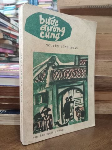  Bước Đường Cùng - Nguyễn Công Hoan 