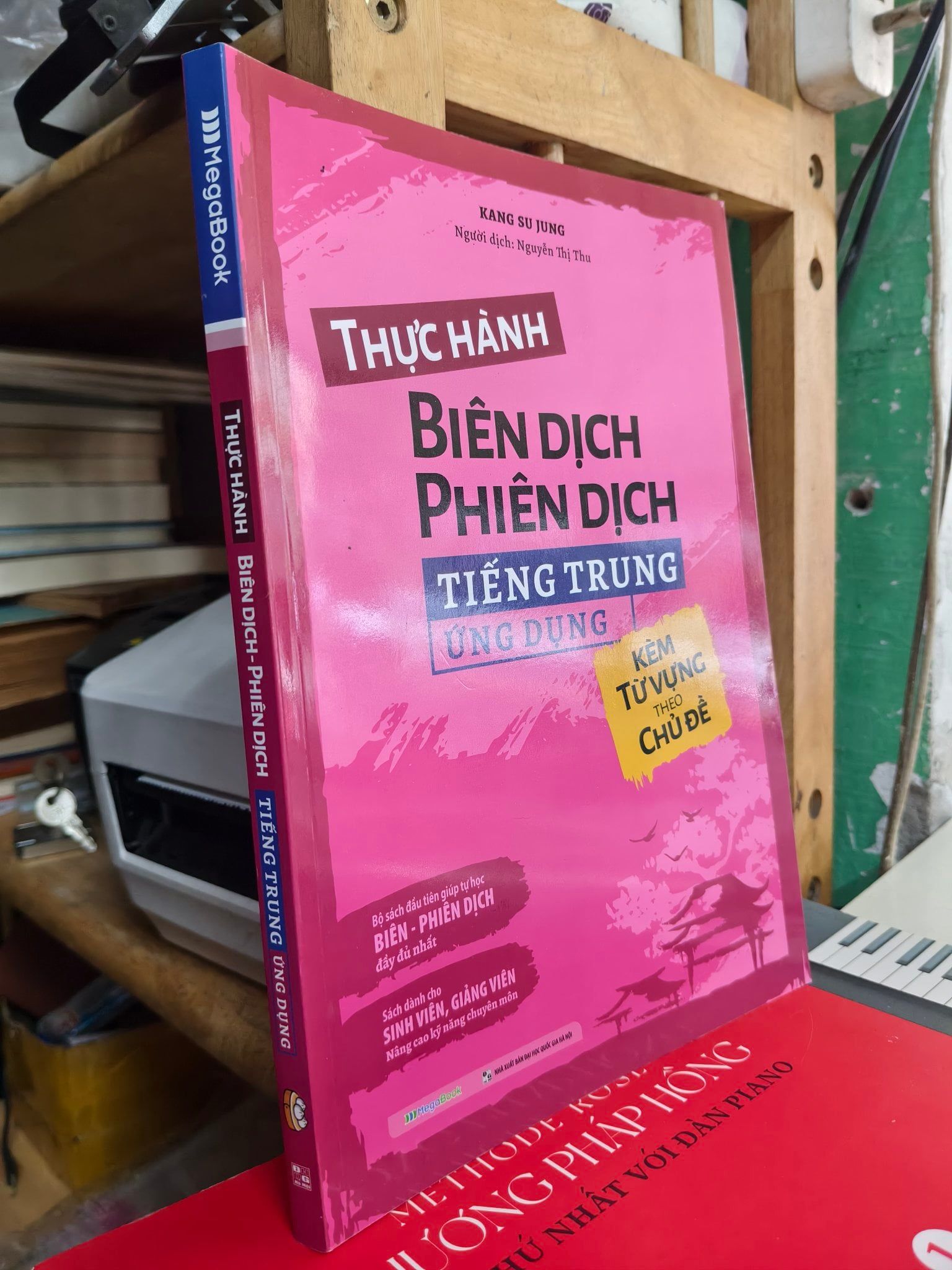  Thực Hành Biên Dịch-phiên Dịch Tiếng Trung Ứng Dụng - Kang Su Jung 