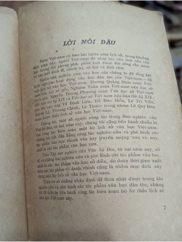  Sơ Thảo Lịch Sử Văn Học Việt Nam - Nhiều Tác Giả 