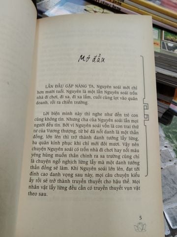  Thiên nhạc - Trường An 