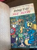  Đông Tây ngụ ngôn - Ôn như Nguyễn Văn Ngọc 